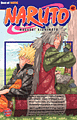 Titelbild von Naruto