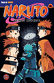 Titelbild von Naruto