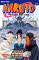 Titelbild von Naruto