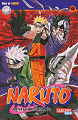 Titelbild von Naruto