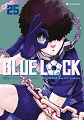 Titelbild von Blue Lock