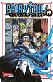 Link zur Fairy Tail 100 Years Quest-Seite