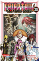 Link zur Fairy Tail 100 Years Quest-Seite