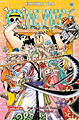 Titelbild von One Piece
