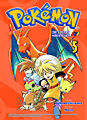 Titelbild von Pokémon - Die ersten Abenteuer