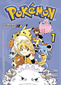 Titelbild von Pokémon - Die ersten Abenteuer