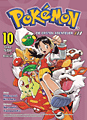 Titelbild von Pokémon - Die ersten Abenteuer