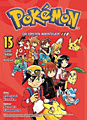 Titelbild von Pokémon - Die ersten Abenteuer