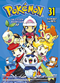 Titelbild von Pokémon - Die ersten Abenteuer