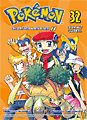 Titelbild von Pokémon - Die ersten Abenteuer
