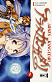 Link zur Arata Kangatari-Leseprobe