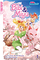 Titelbild von Bibi & Miyu