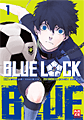 Titelbild von Blue Lock