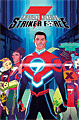 Link zur Cristiano Ronaldos Striker Force 7-Leseprobe