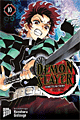Titelbild von Demon Slayer