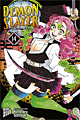 Titelbild von Demon Slayer