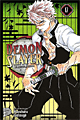 Titelbild von Demon Slayer