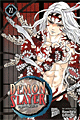 Titelbild von Demon Slayer