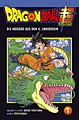 Titelbild von Dragon Ball Super