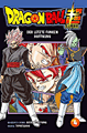 Titelbild von Dragon Ball Super