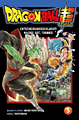 Titelbild von Dragon Ball Super