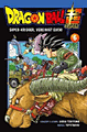 Titelbild von Dragon Ball Super