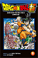 Titelbild von Dragon Ball Super