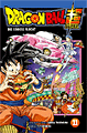 Titelbild von Dragon Ball Super
