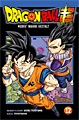 Titelbild von Dragon Ball Super