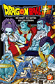 Titelbild von Dragon Ball Super