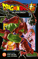 Titelbild von Dragon Ball Super Band 23