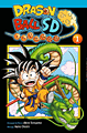 Titelbild von Dragon Ball SD