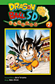 Titelbild von Dragon Ball SD