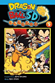 Titelbild von Dragon Ball SD