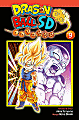 Titelbild von Dragon Ball SD