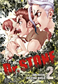 Titelbild von Dr. Stone