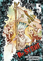 Titelbild von Dr. Stone