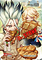 Titelbild von Dr. Stone