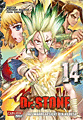 Titelbild von Dr. Stone
