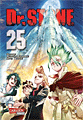 Link zur Dr. Stone-Seite