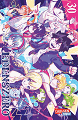 Titelbild von Edens Zero Band 30
