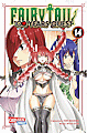 Titelbild von Fairy Tail 100 Years Quest