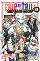 Titelbild von Fairy Tail 100 Years Quest