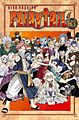Titelbild von Fairy Tail