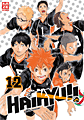 Titelbild von Haikyu!!