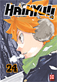 Titelbild von Haikyu!!