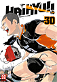 Titelbild von Haikyu!!