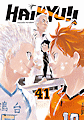 Titelbild von Haikyu!!
