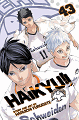 Titelbild von Haikyu!!