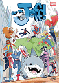 Link zur Marvel Kids-Seite
